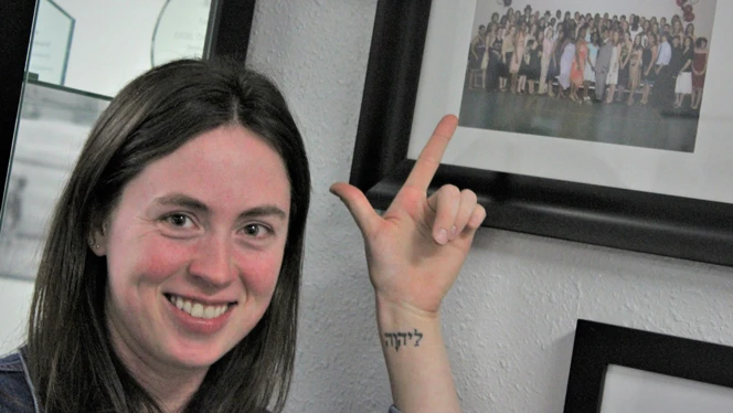 Carly Hourani Excel Charter teacher