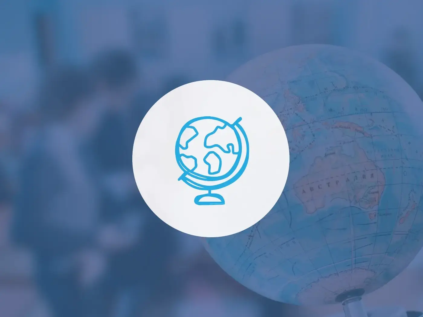Globe with blue overlay and globe icon